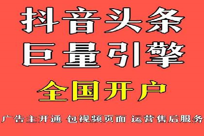 百度包年竞价策略调整与效果评估案例